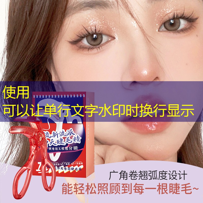 环形皮筋网球拍系扣方法