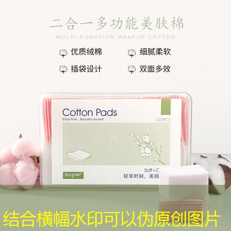 27寸网球拍适合多少身高