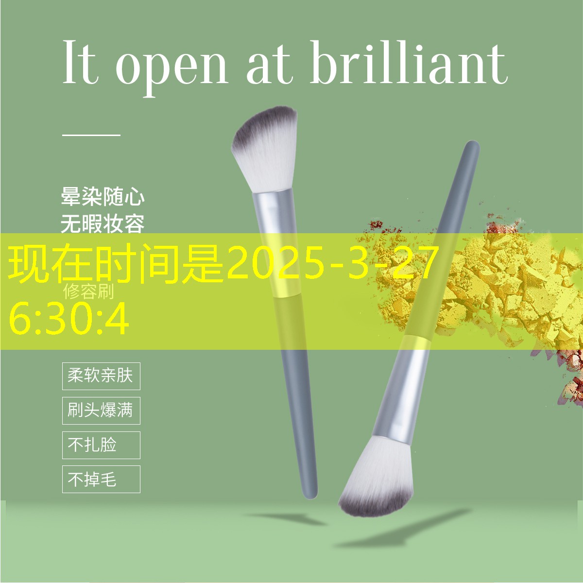 祖迪斯网球拍801价格
