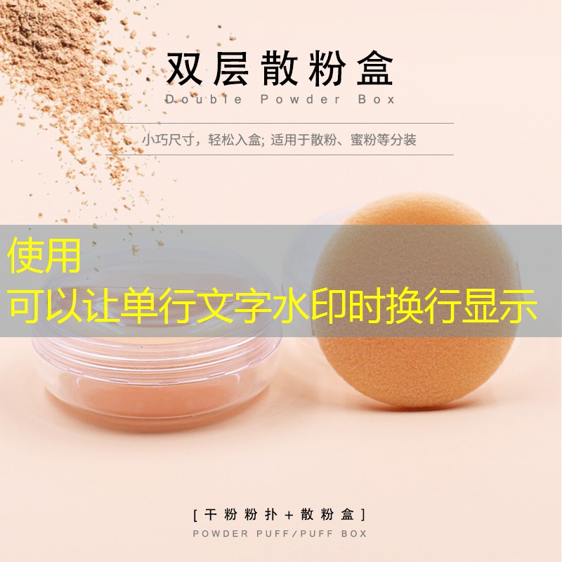 宝鸡小商品有网球拍吗_