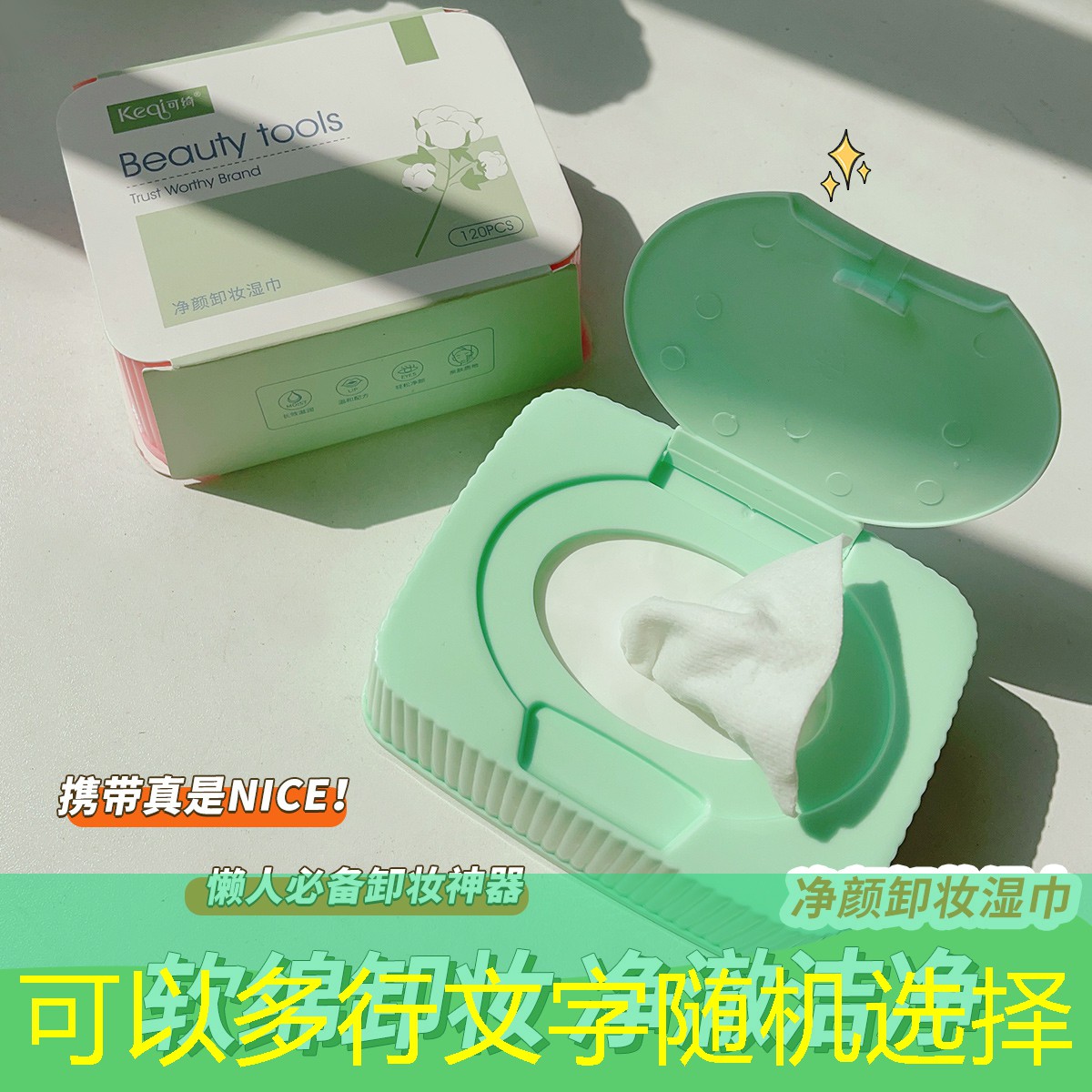 哪款260克网球拍好用