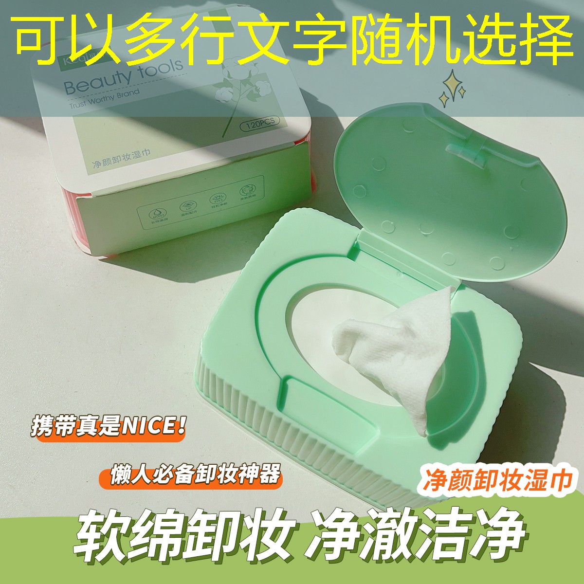 大人玩的网球拍子叫什么