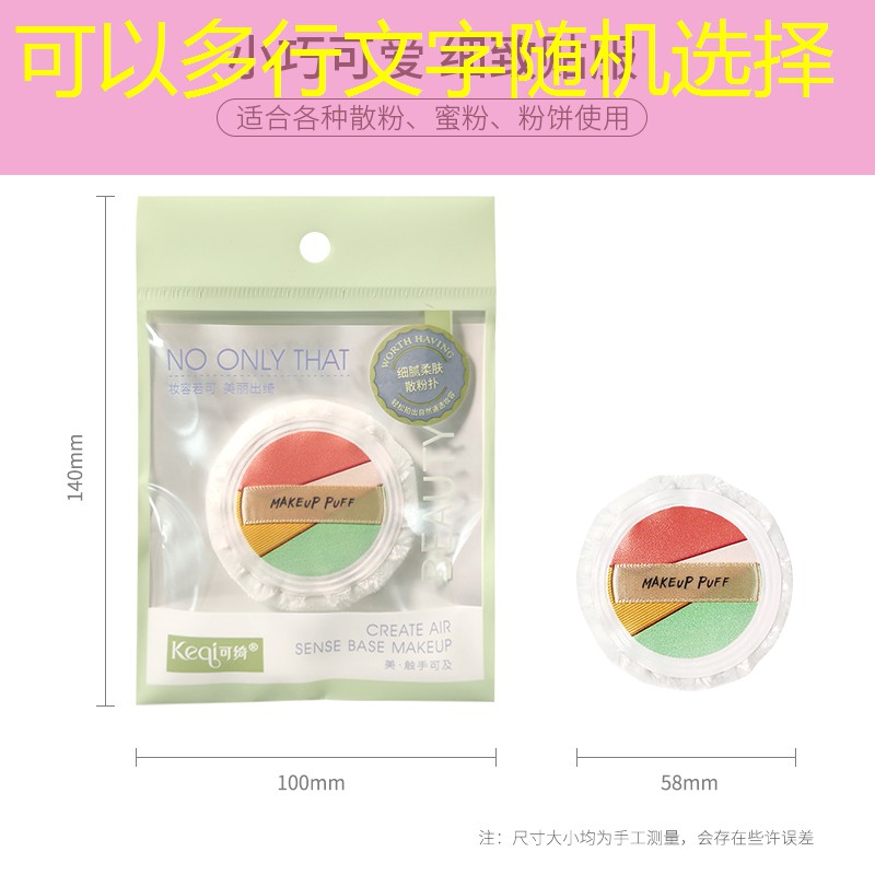 尤尼克斯网球拍双肩背包