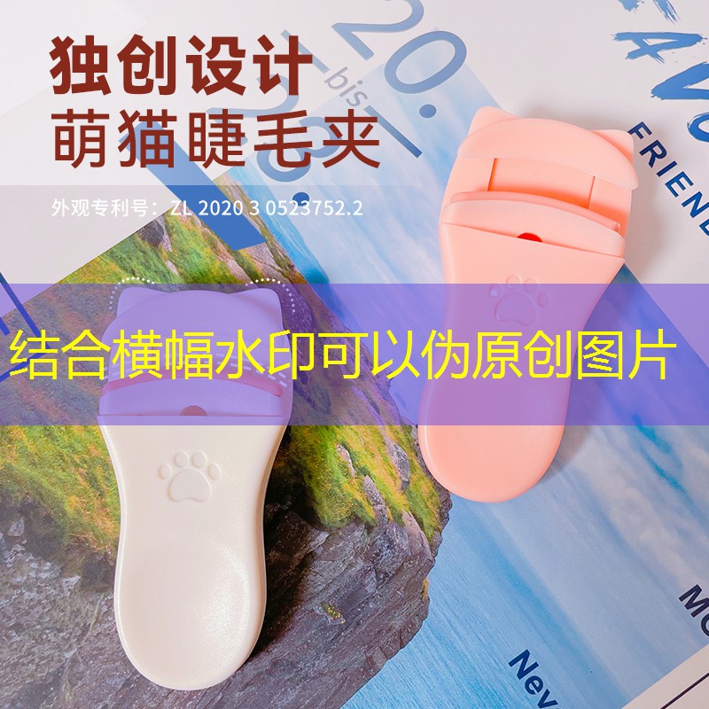 怎么做网球拍的袋子