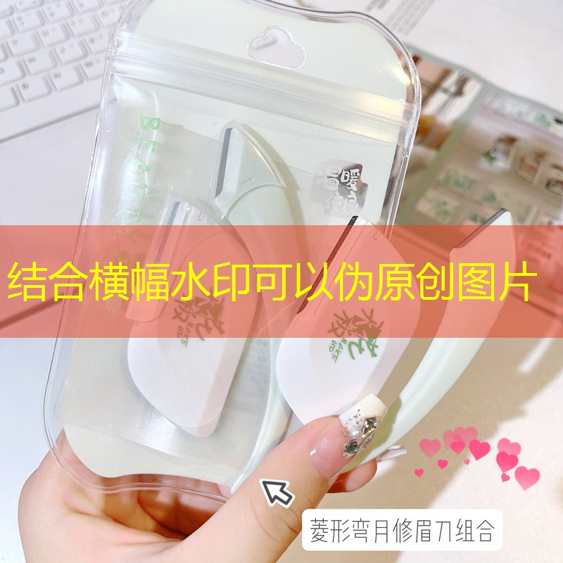 左手怎么练网球拍子好