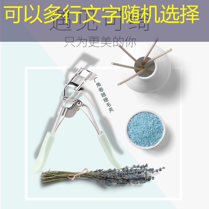 大网球拍开球教学教案反思