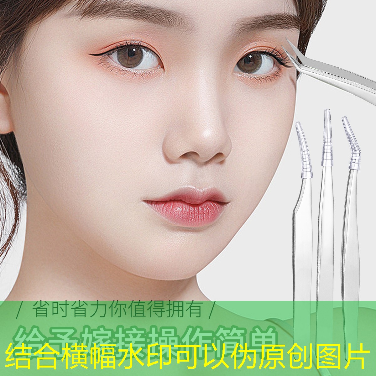 网球拍子母线穿法图解