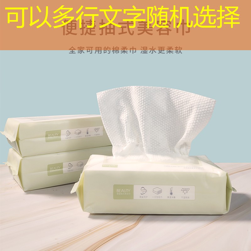 网球拍型号适用人群