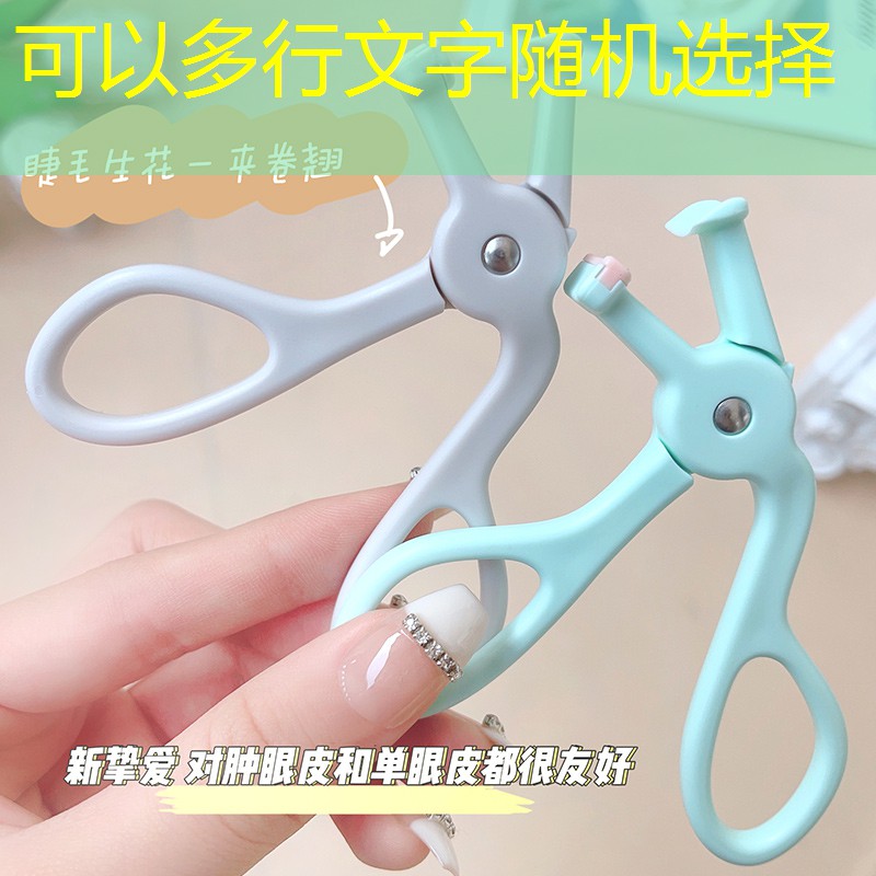 网球拍三十块钱