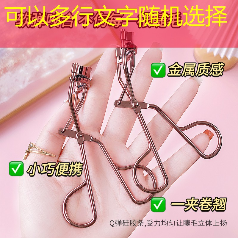 网球拍线一根多长多宽