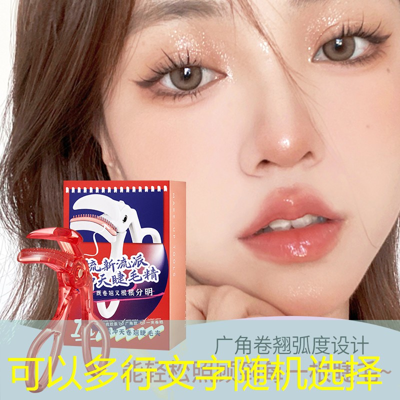 儿童网球拍适合什么材质