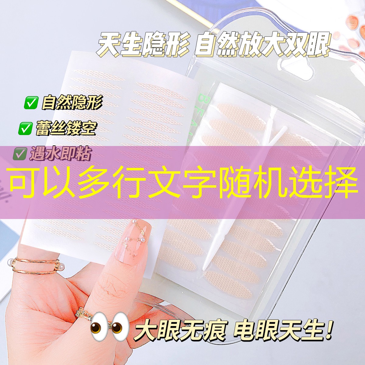邓禄普网球拍哪个球星在用