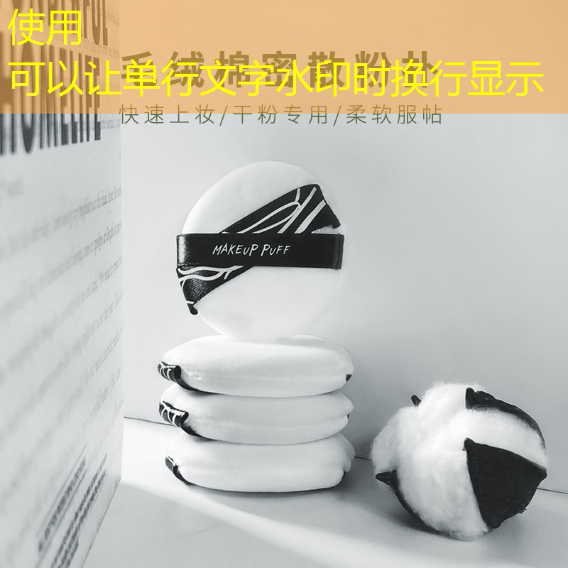 网球拍可以做哪些律动小游戏