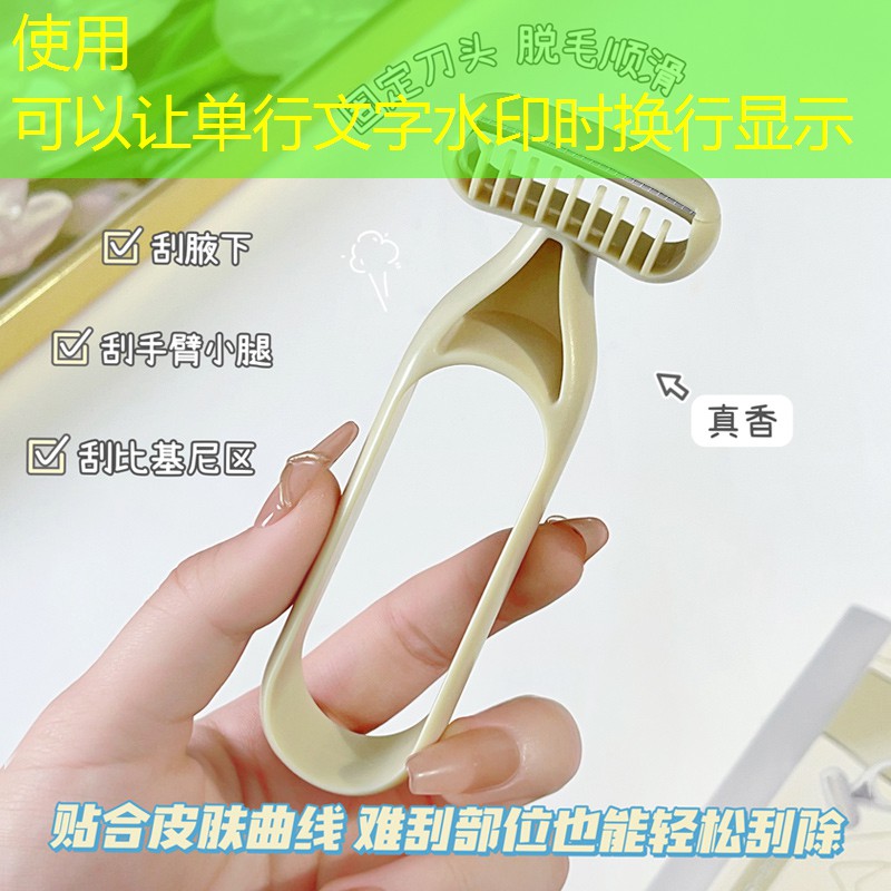怎么收纳网球拍等运动器材