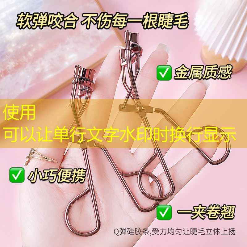 怎么看网球拍多少克重