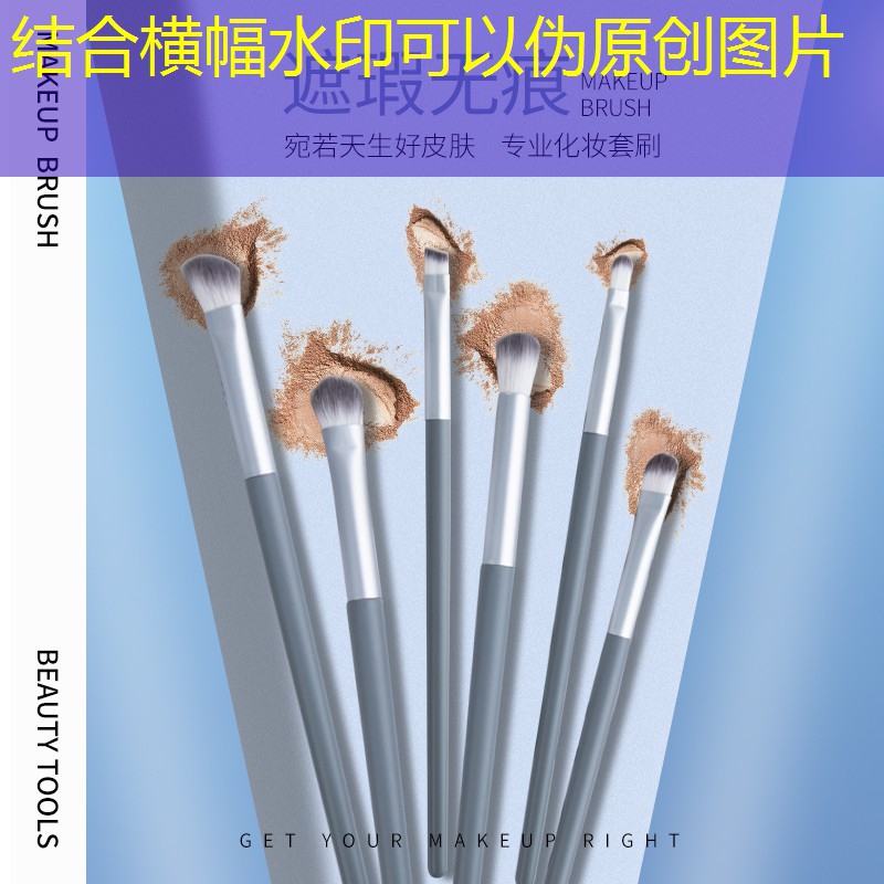 单人网球拍系绳怎么系的