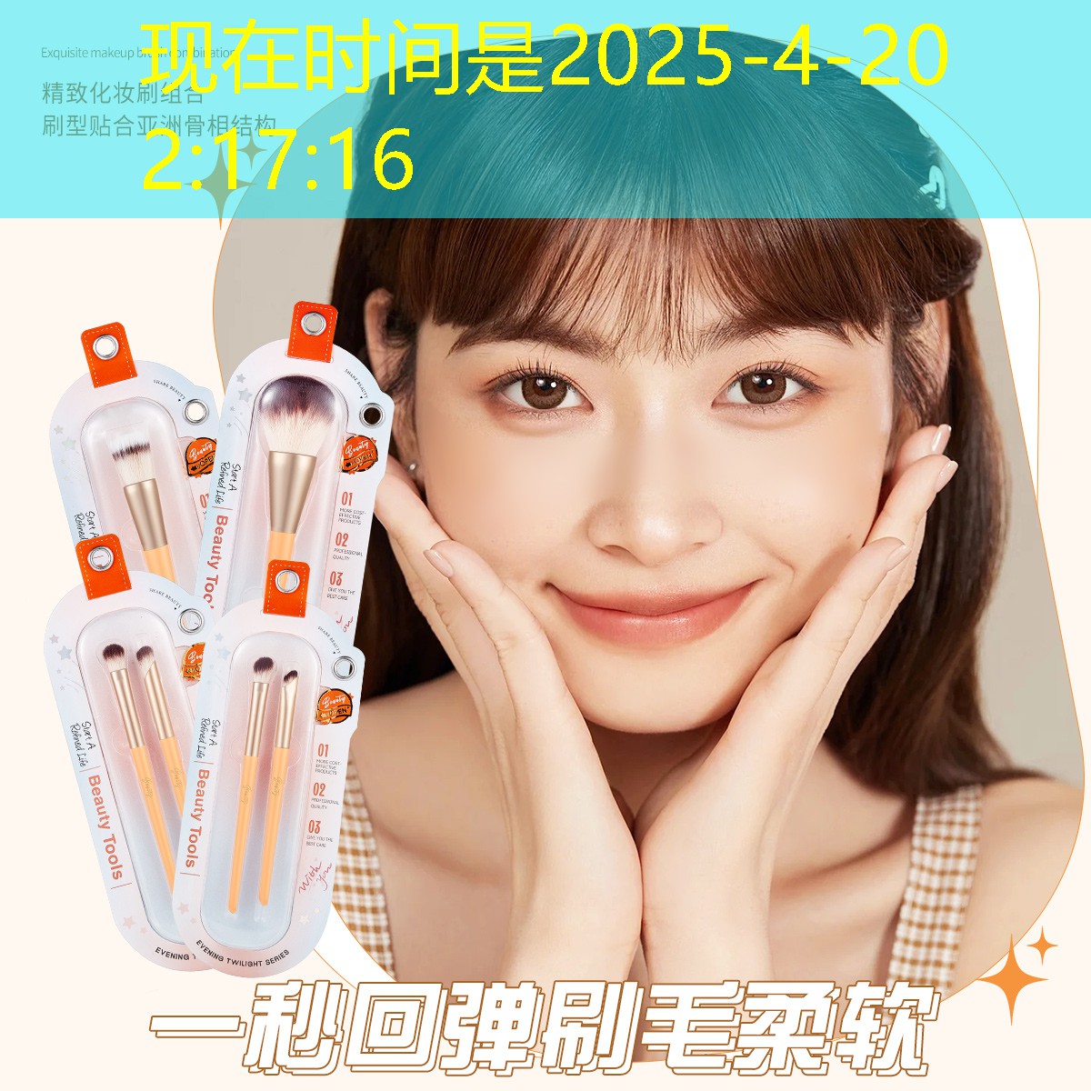 小朋友的网球拍的选购