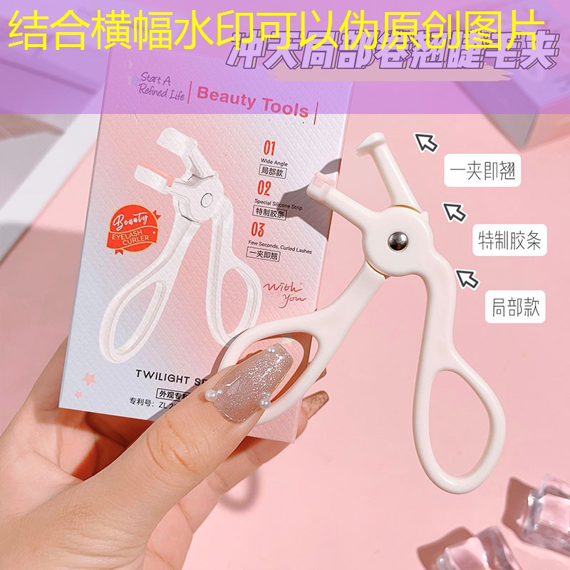 网球拍原装手胶要拆了吗_