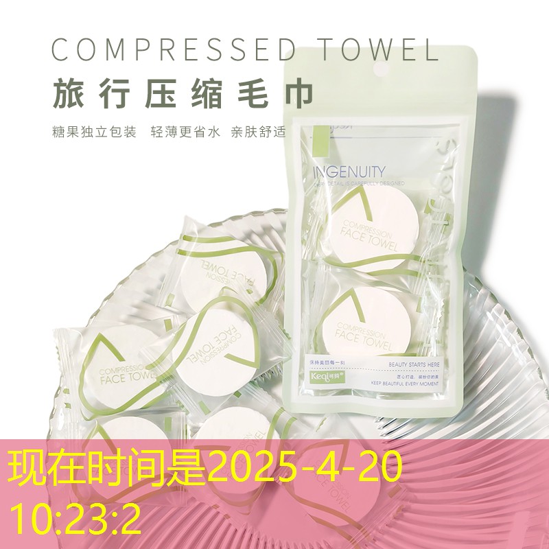 网球拍打羽毛球好用吗_