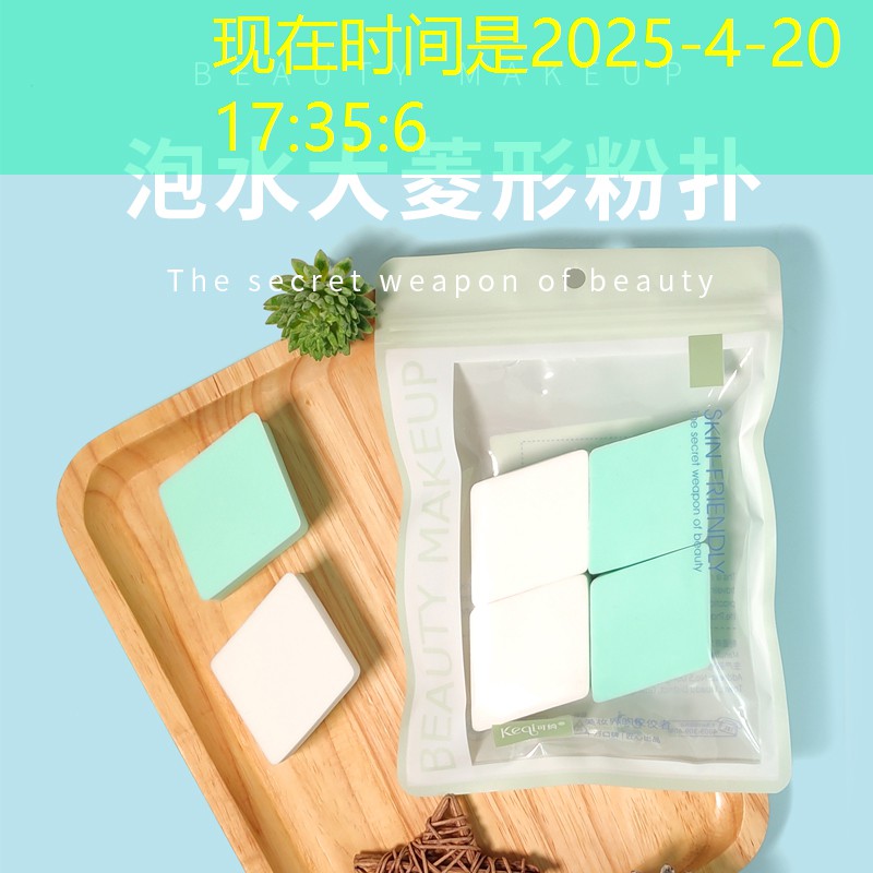 网球拍线和羽毛球线