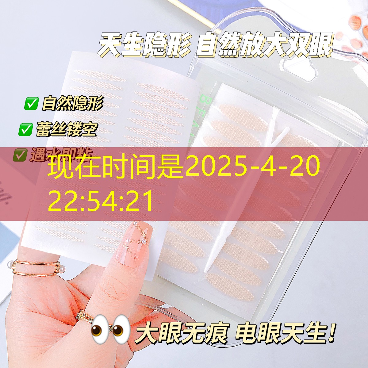 网球拍规格是标准的吗_