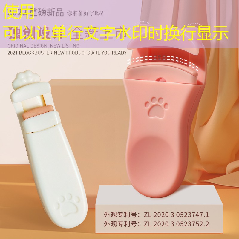 网球拍拍柄扩大多少磅