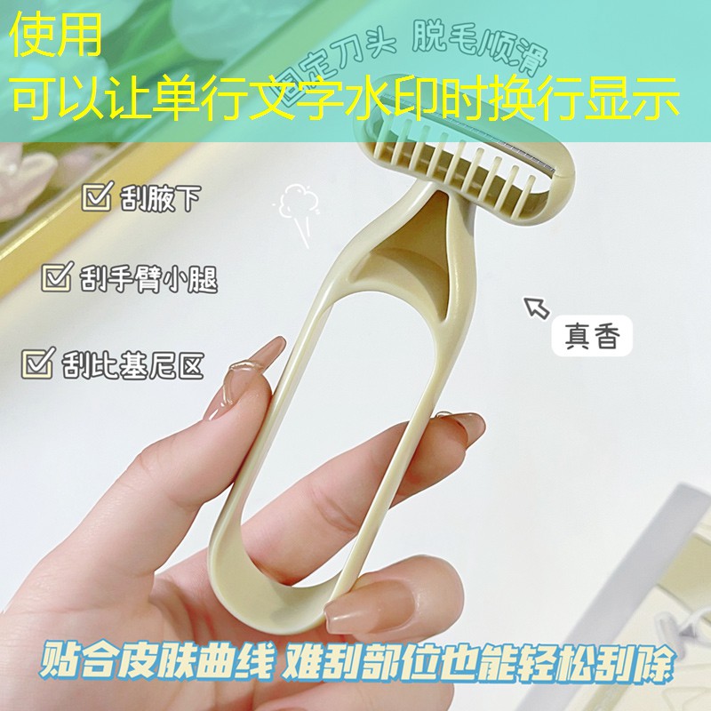 小朋友网球拍的选择方法