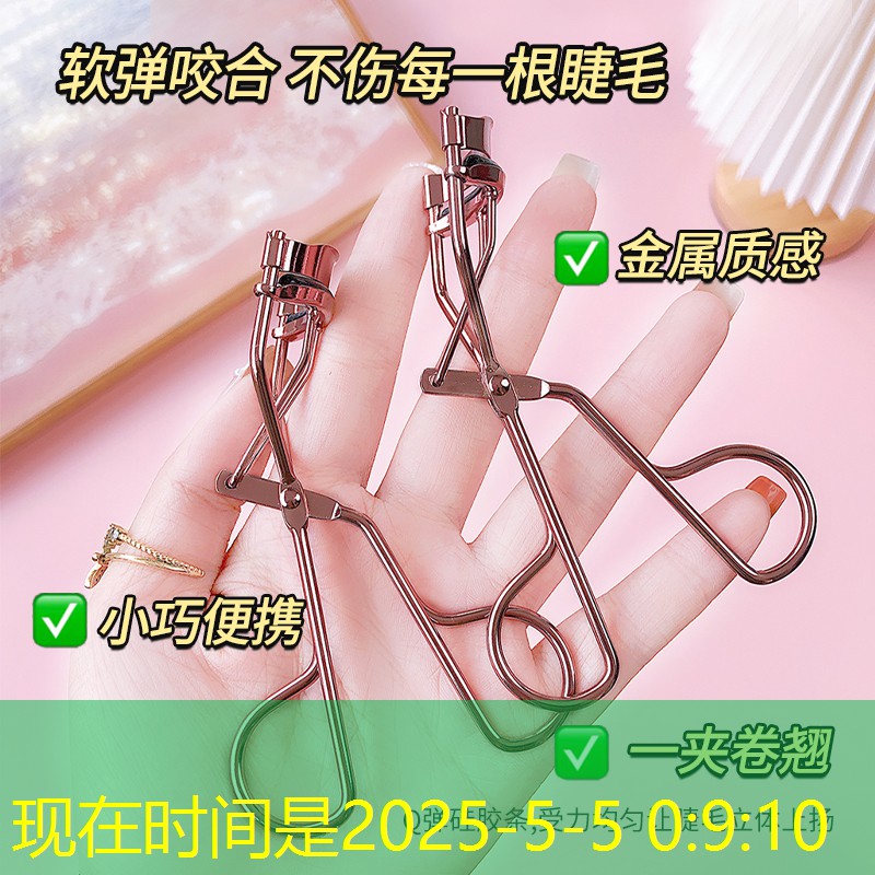 怎么固定单人网球拍杆