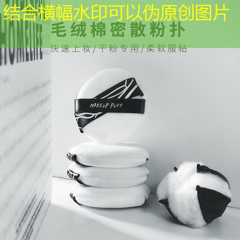 网球拍是怎么做成的