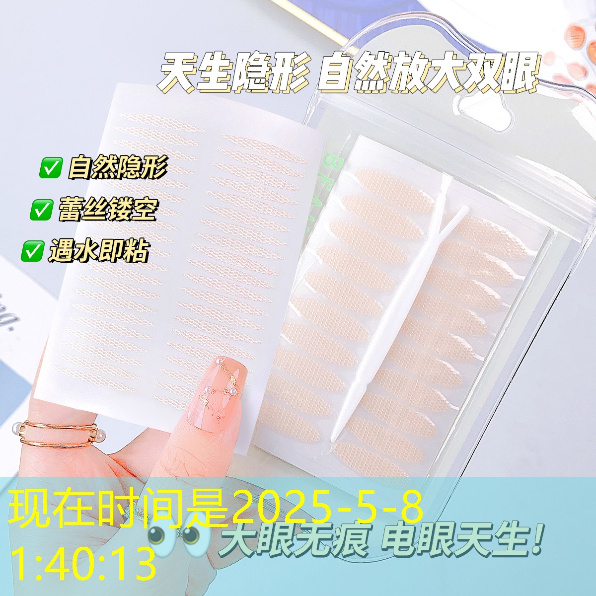 蓝色带着白色的网球拍