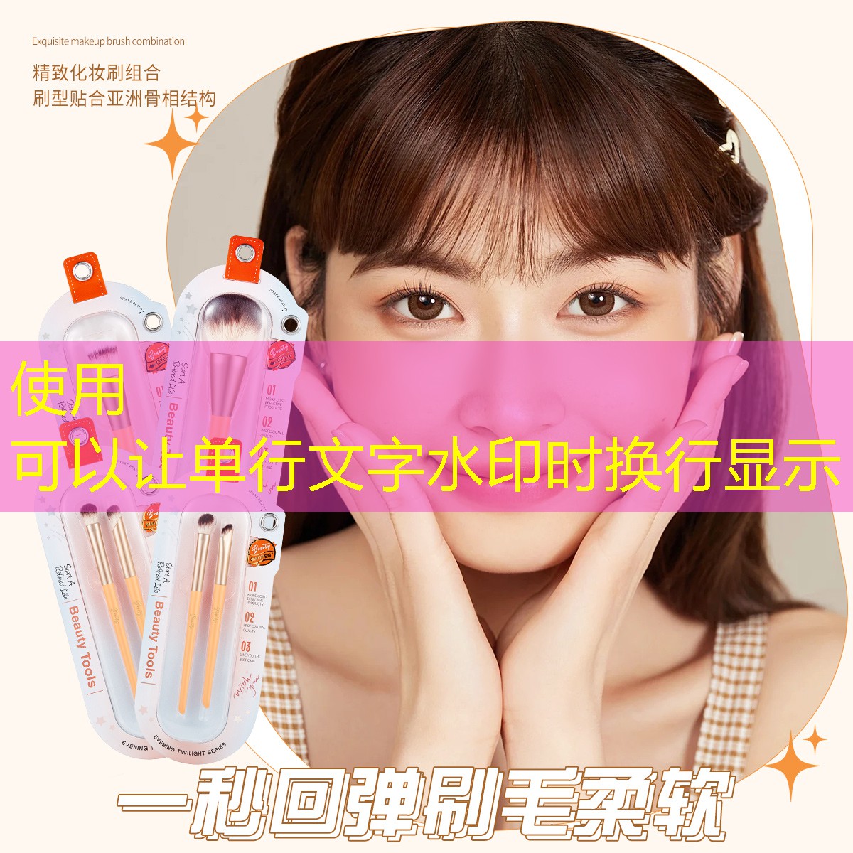 小孩网球拍尺寸大小怎么选择