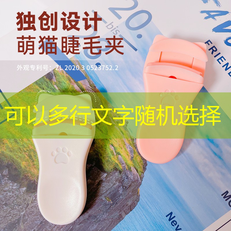 筑梦起航！探索体育跑道材料施工在运动员职业道路中的意义