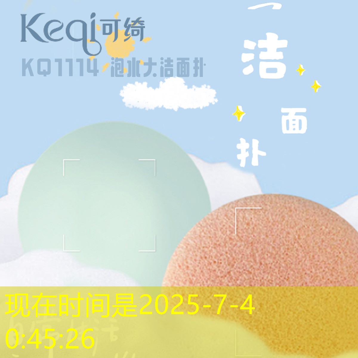 让身体自由发挥！壁挂三式篮球架带来多样化训练方式
