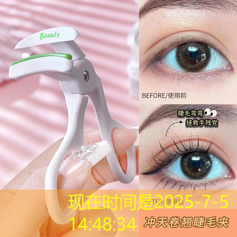 有十张乒乓球台